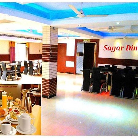 Hotel Sagar Castle Ratlām Εξωτερικό φωτογραφία
