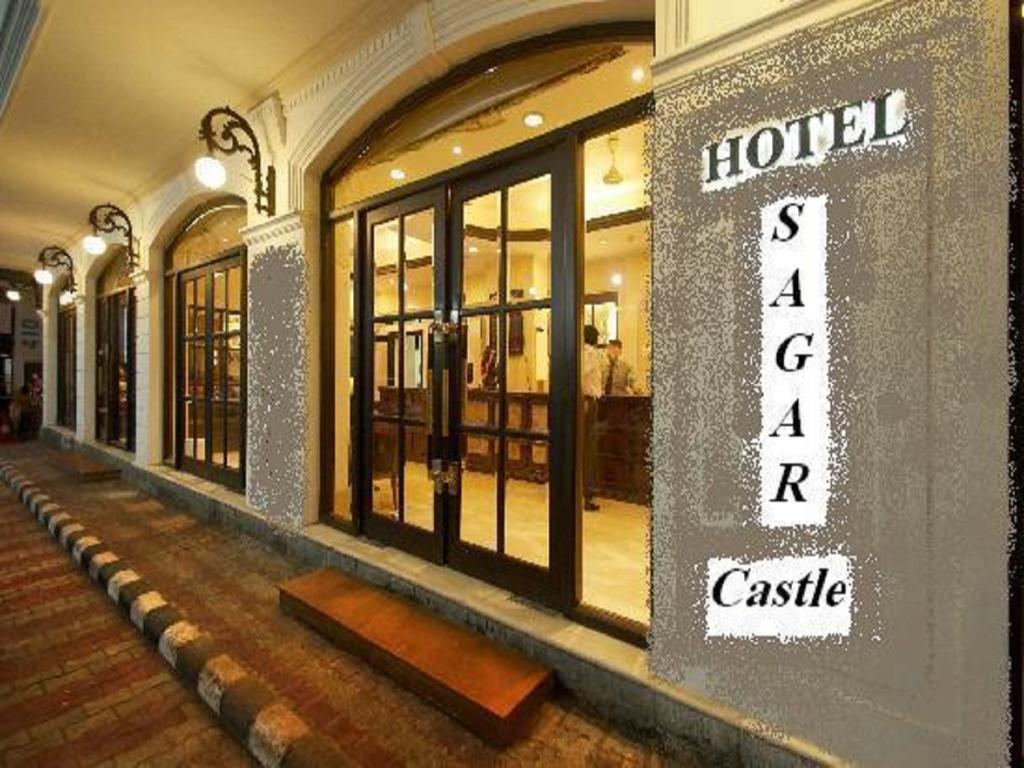 Hotel Sagar Castle Ratlām Εξωτερικό φωτογραφία