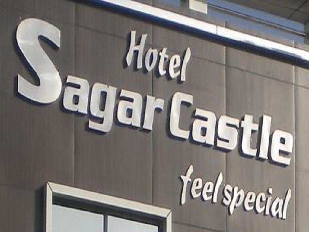 Hotel Sagar Castle Ratlām Εξωτερικό φωτογραφία