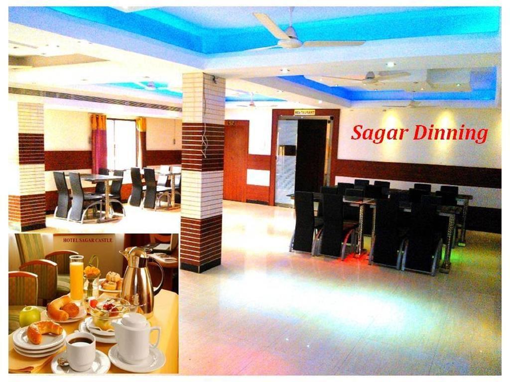 Hotel Sagar Castle Ratlām Εξωτερικό φωτογραφία
